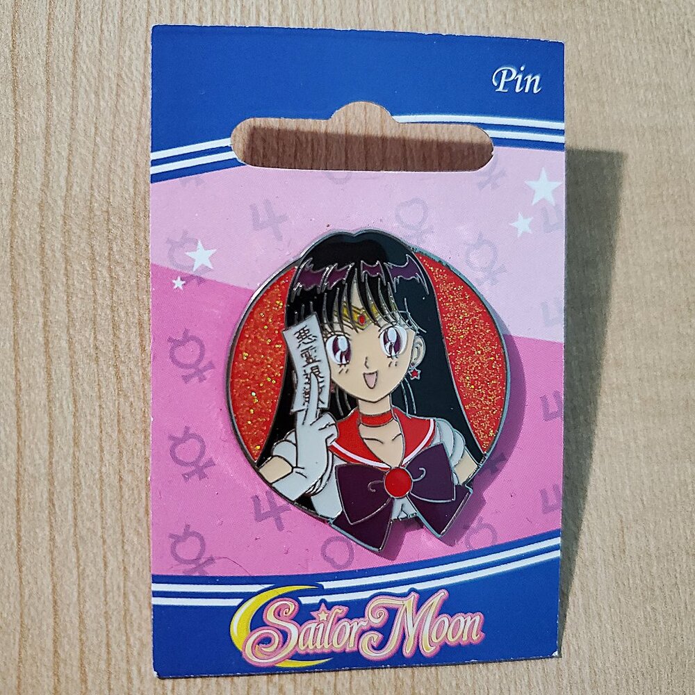 Sailor Mars Glitter Hard Enamel Pin (Moon)